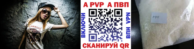 Как найти наркотики Эртиль МАРИХУАНА  МЕФ  ГАШ 