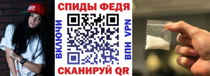 АМФЕТАМИН 98%  Эртиль 