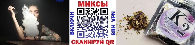 Бутират BDO Эртиль