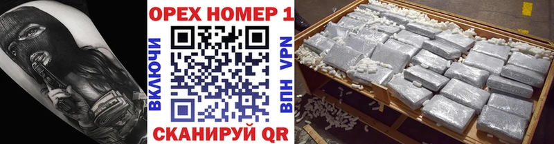COCAIN 99% Эртиль