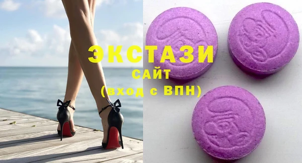 2c-b Нефтекумск
