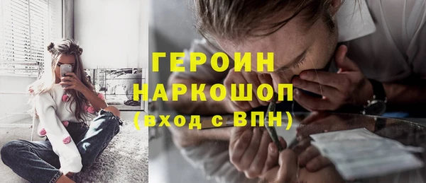 хмурый Абдулино