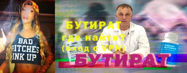 хмурый Абдулино