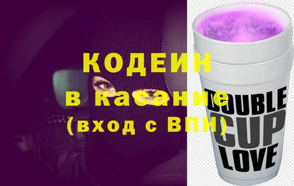 хмурый Абдулино