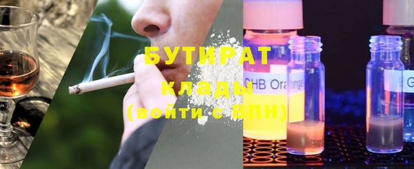 jwh Абинск