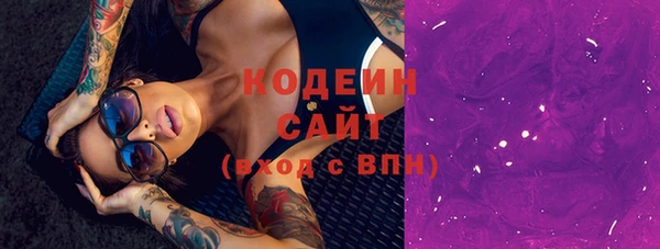 jwh Абинск