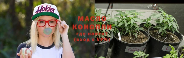 хмурый Абдулино