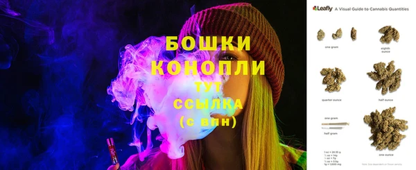 ALPHA-PVP Абаза