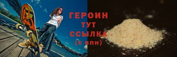 хмурый Абдулино