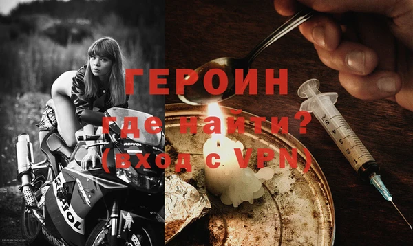 хмурый Абдулино