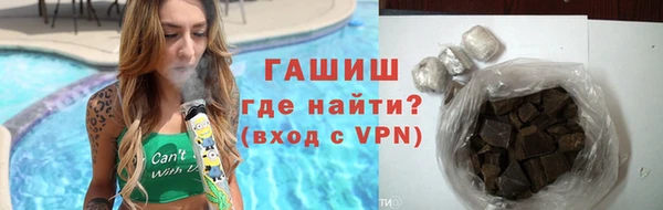 jwh Абинск