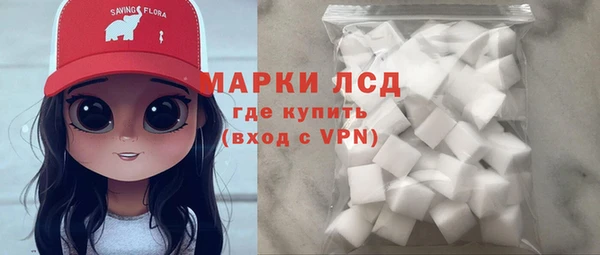 jwh Нея
