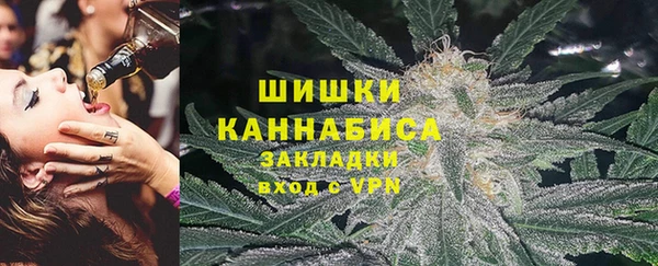 jwh Абинск