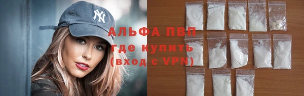 хмурый Абдулино