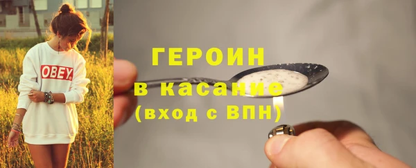 хмурый Абдулино