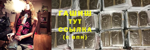 jwh Абинск