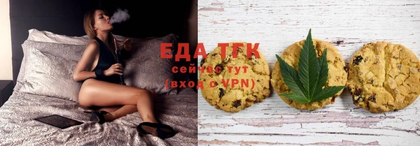 хмурый Абдулино