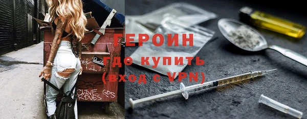 хмурый Абдулино