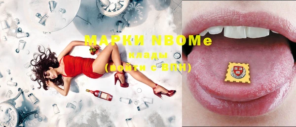 jwh Абинск