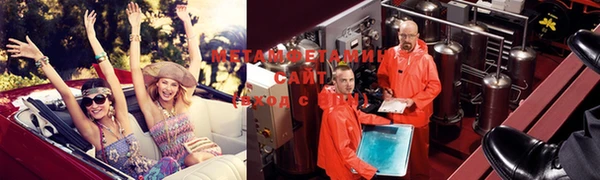 jwh Абинск