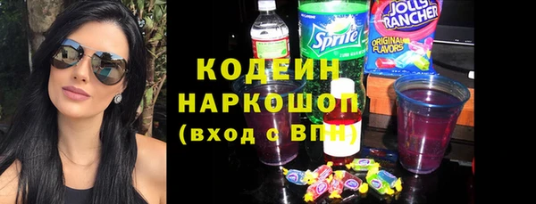 хмурый Абдулино