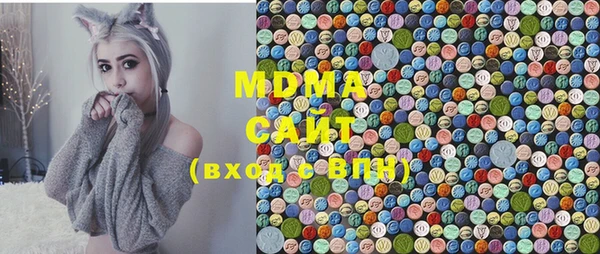 хмурый Абдулино