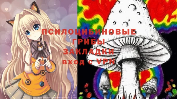 ALPHA-PVP Абаза