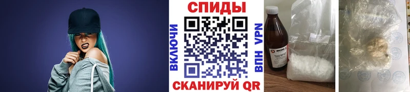 Первитин витя  где можно купить наркотик  Эртиль 