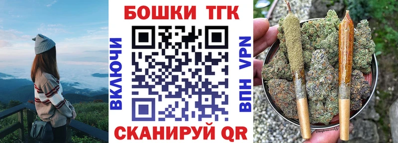 Бошки марихуана AK-47  где найти   Эртиль 